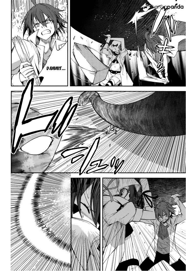 Page 25 of Chapter 75