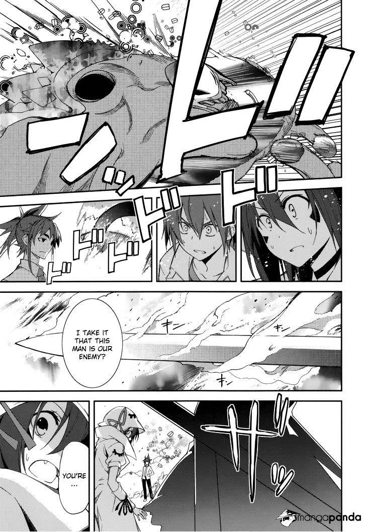 Page 26 of Chapter 75