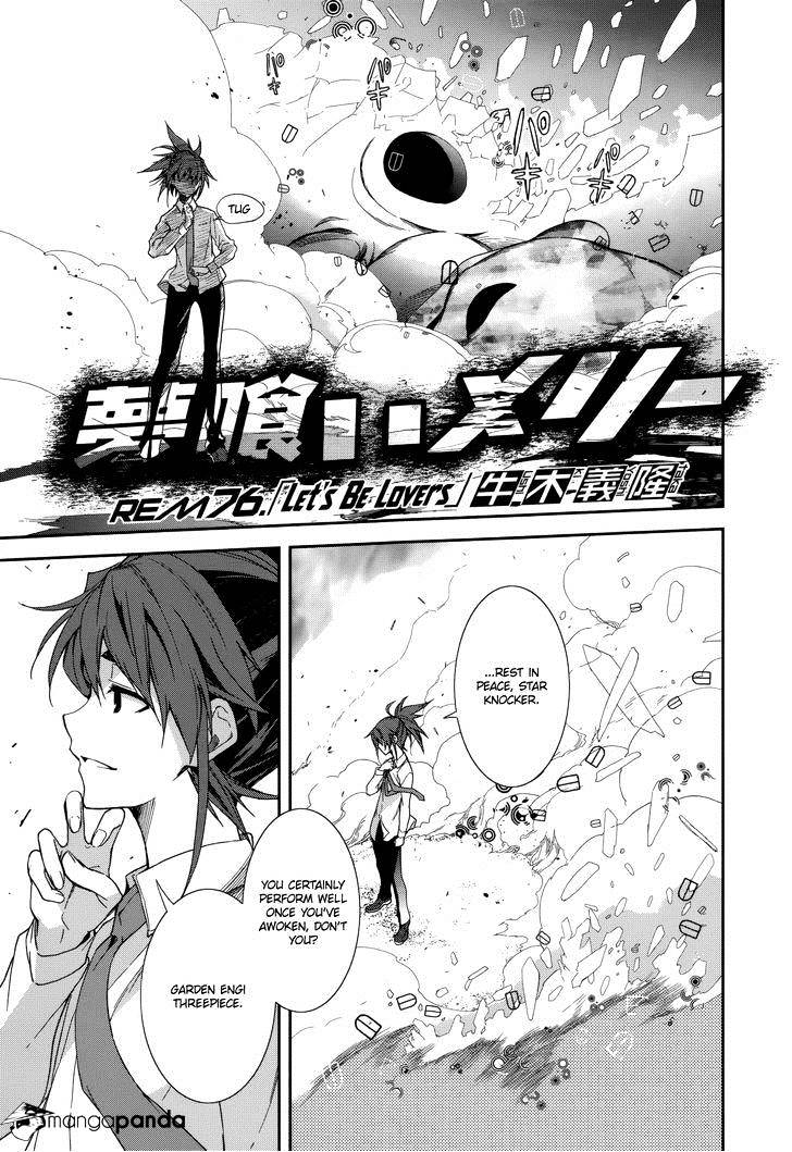 Page 1 of Chapter 76