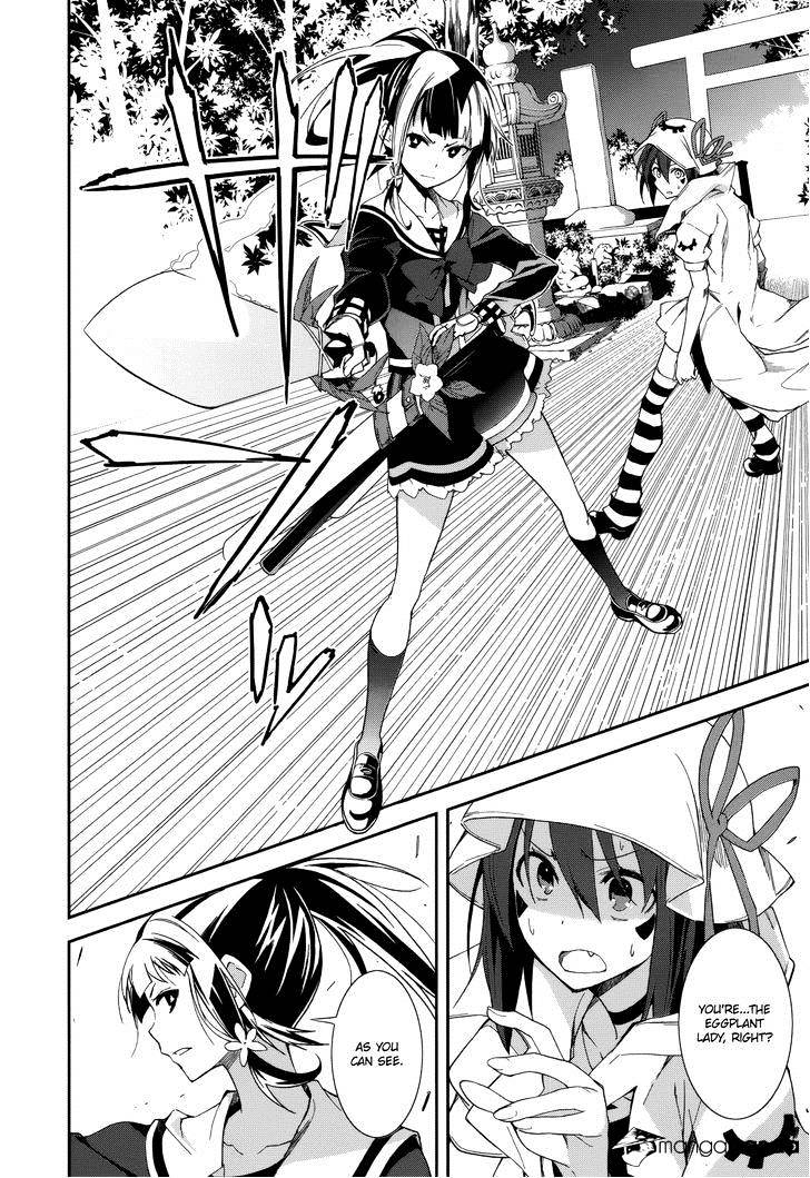 Page 2 of Chapter 76