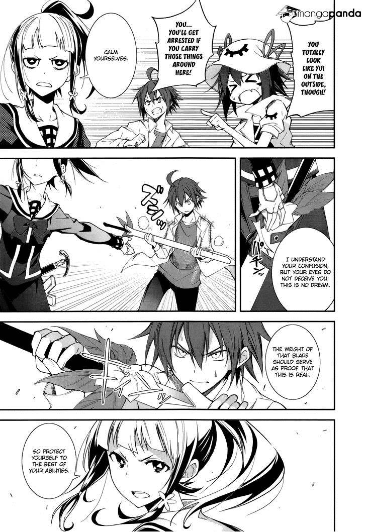 Page 3 of Chapter 76