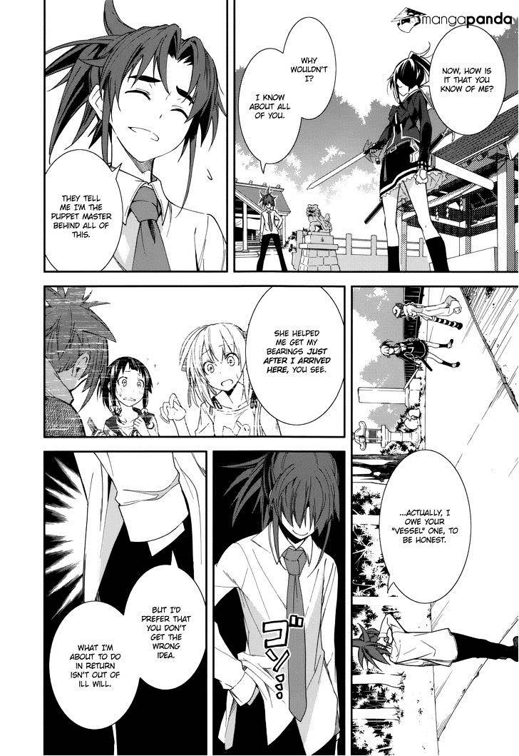 Page 4 of Chapter 76