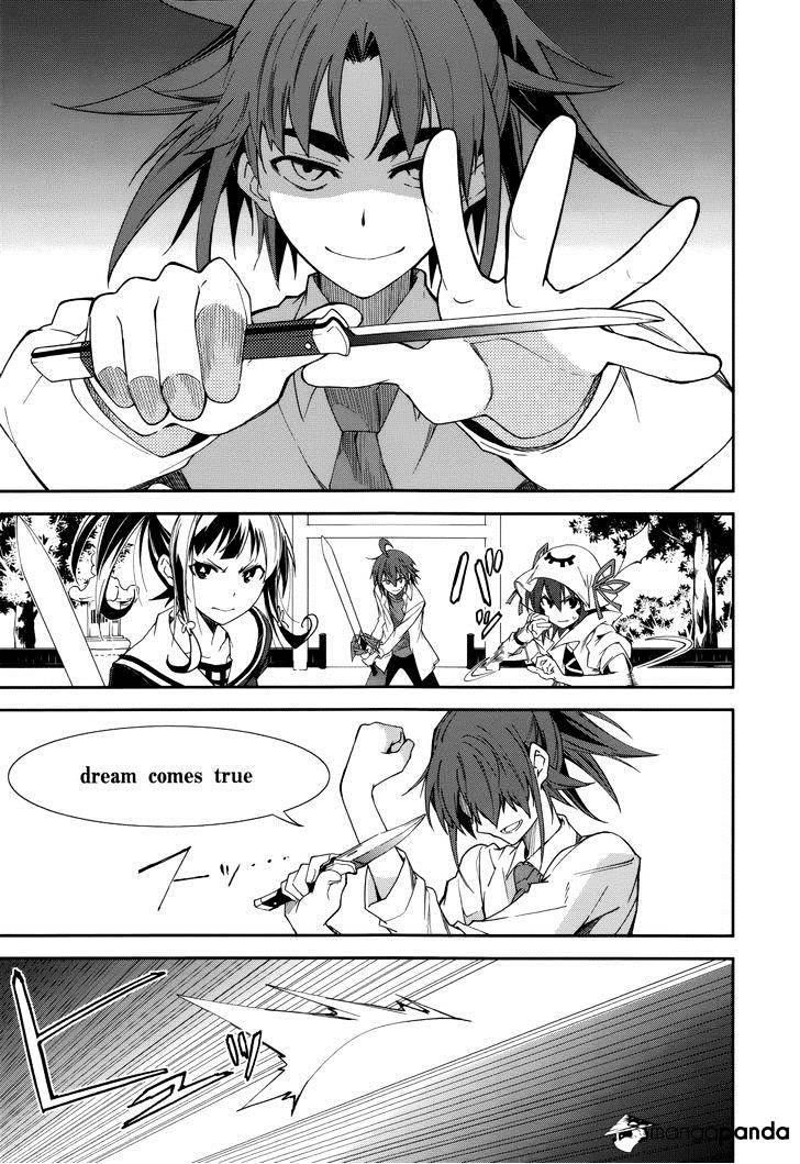 Page 5 of Chapter 76