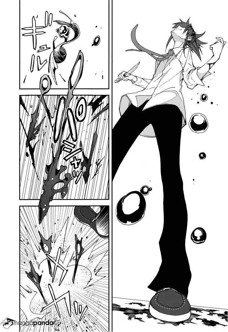 Page 6 of Chapter 76