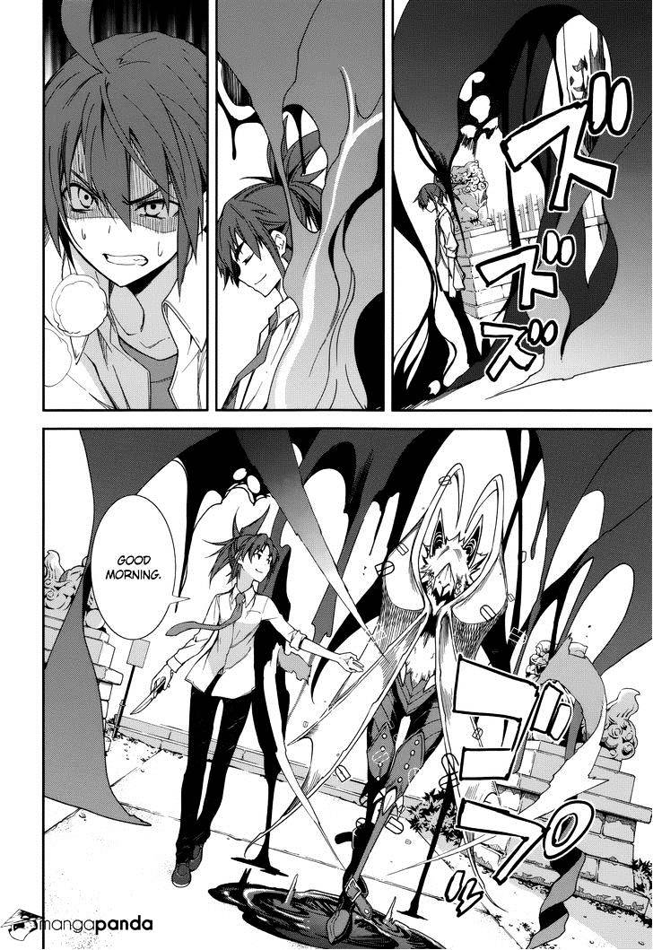 Page 8 of Chapter 76