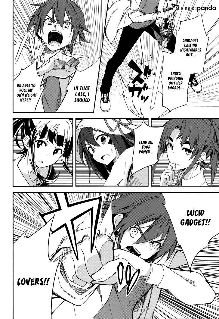 Page 12 of Chapter 76