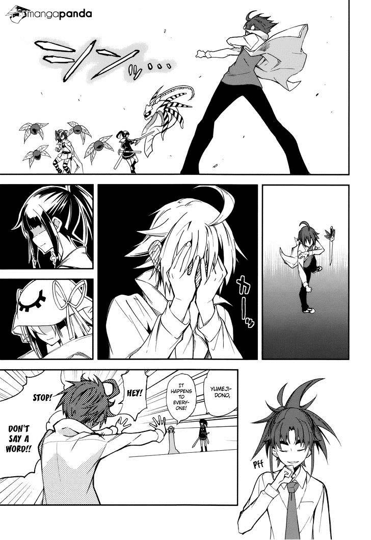 Page 13 of Chapter 76