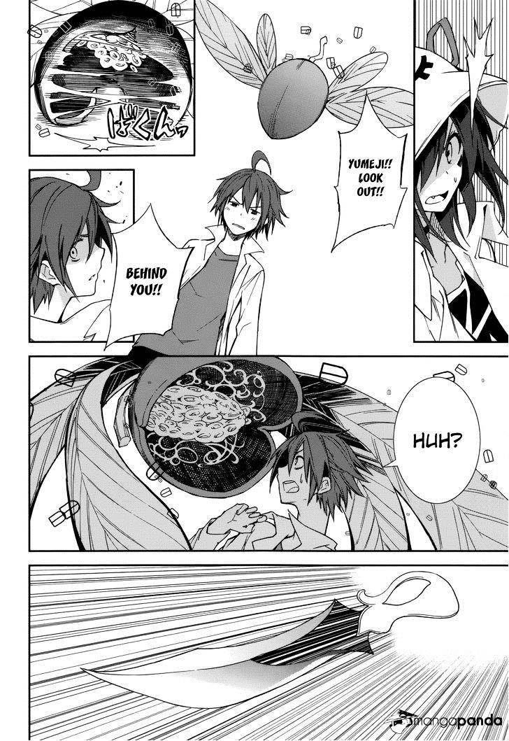 Page 14 of Chapter 76