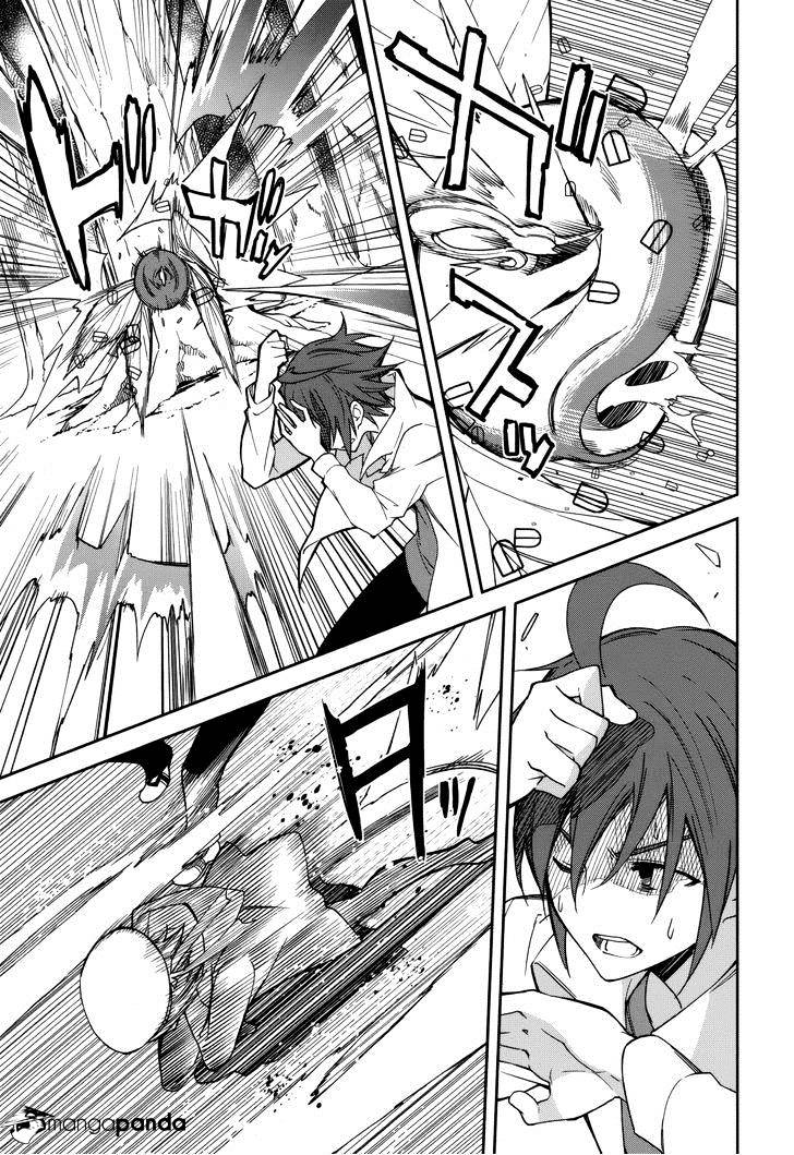Page 15 of Chapter 76