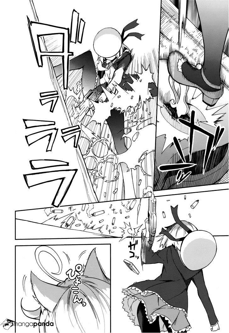 Page 16 of Chapter 76