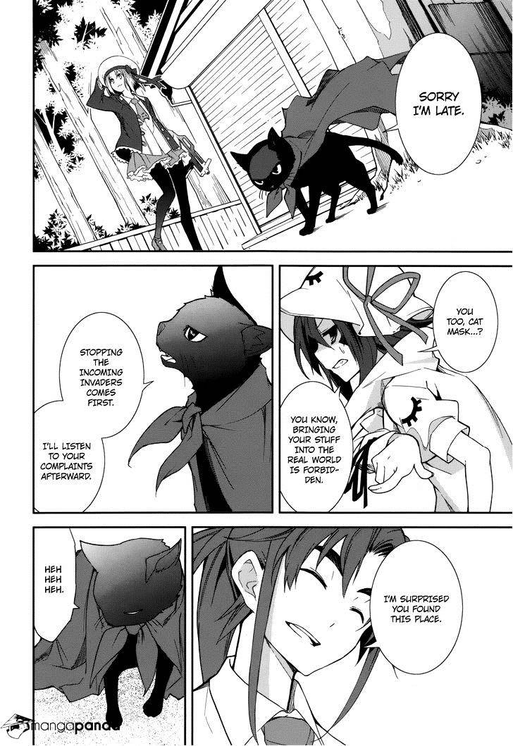 Page 18 of Chapter 76
