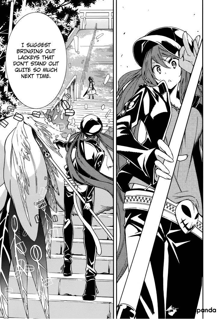 Page 19 of Chapter 76