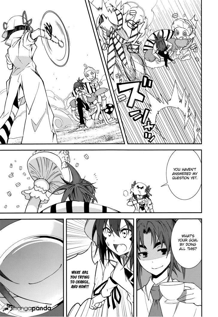 Page 21 of Chapter 76