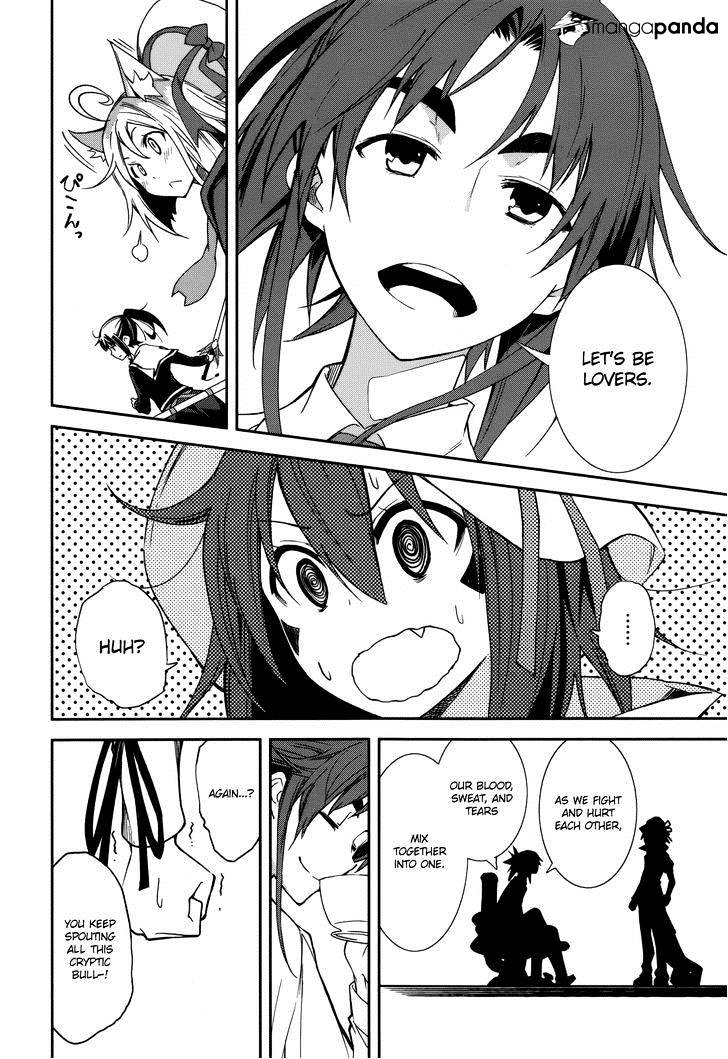 Page 22 of Chapter 76
