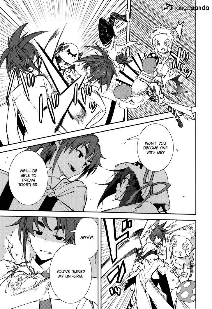 Page 23 of Chapter 76