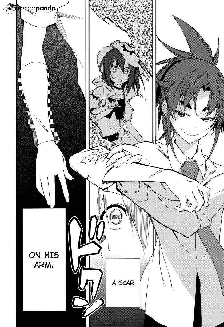 Page 24 of Chapter 76