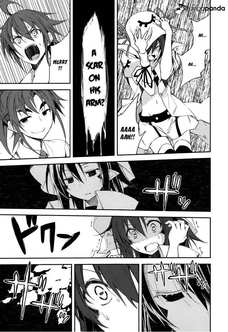 Page 25 of Chapter 76