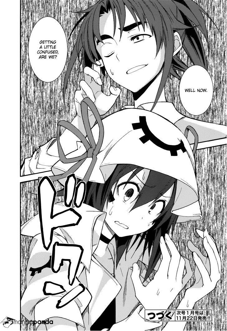 Page 27 of Chapter 76
