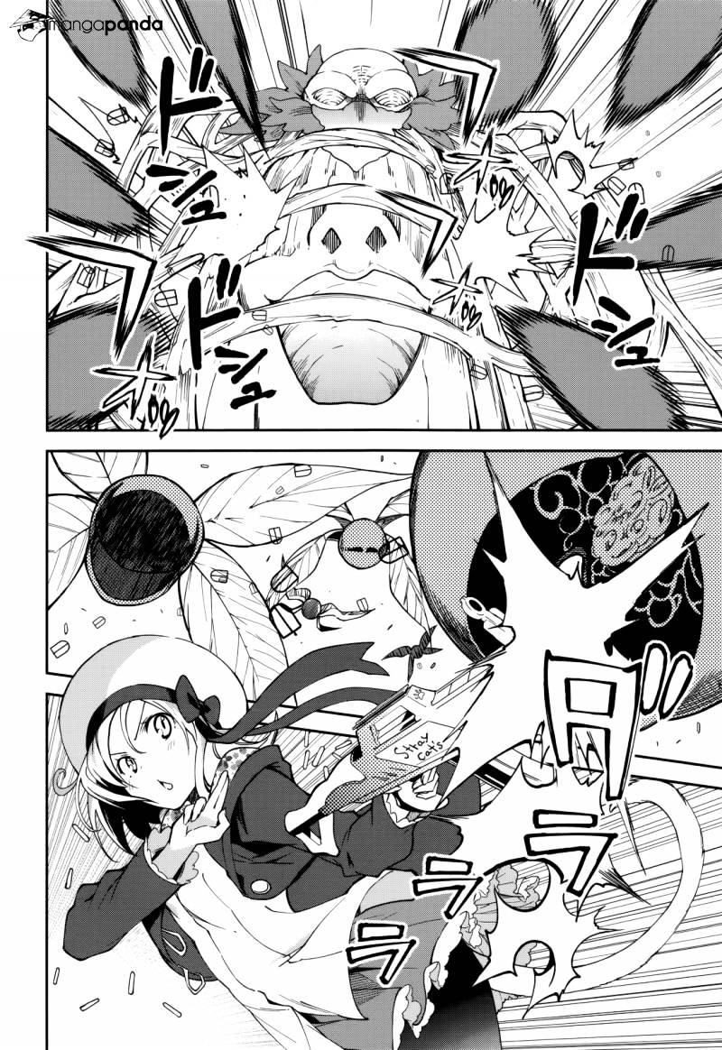 Page 7 of Chapter 77