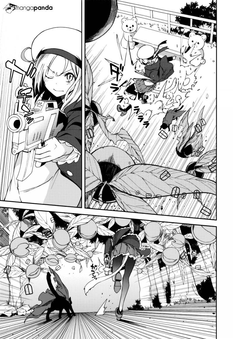 Page 8 of Chapter 77