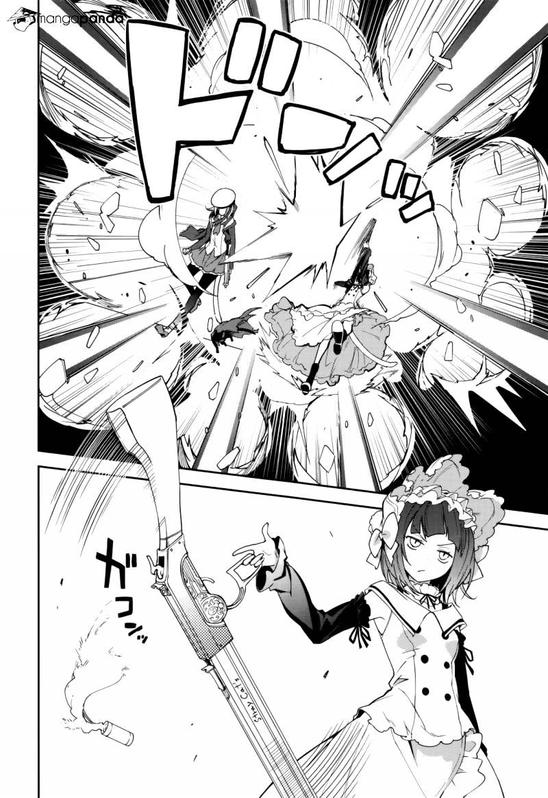 Page 9 of Chapter 77
