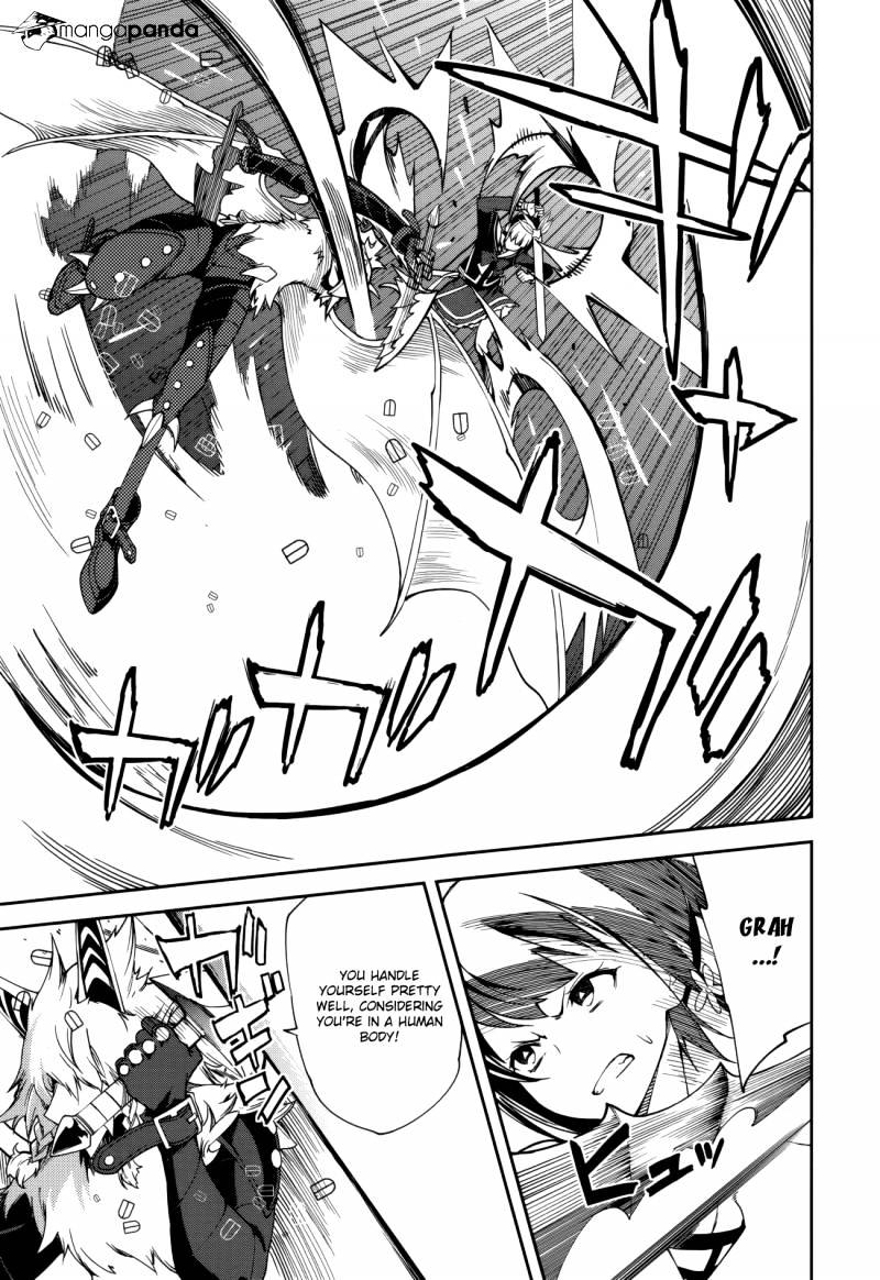 Page 12 of Chapter 77
