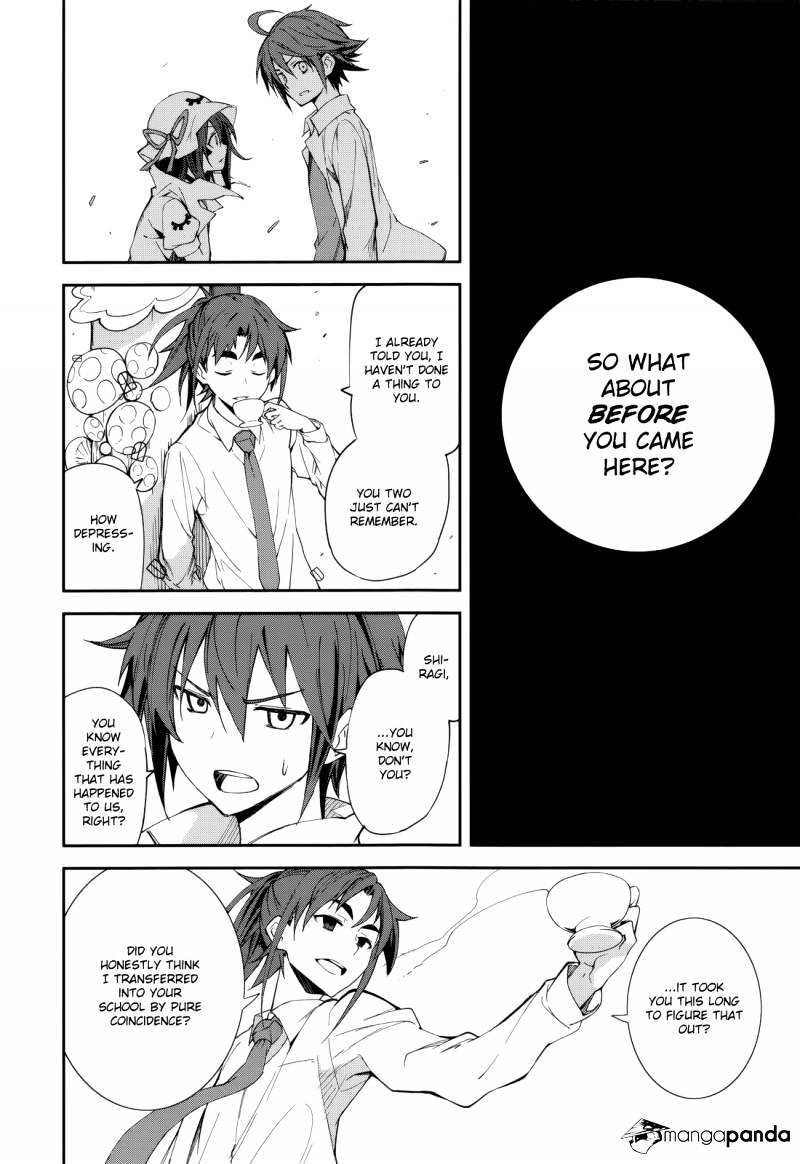 Page 15 of Chapter 77