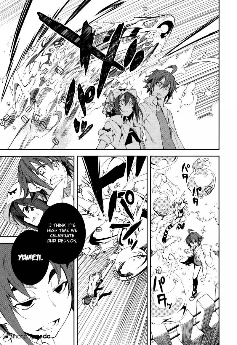 Page 16 of Chapter 77