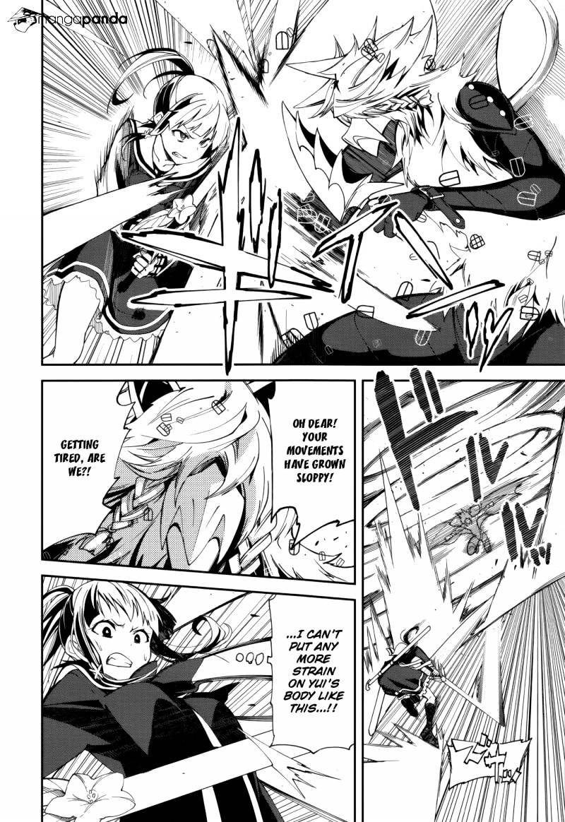 Page 19 of Chapter 77