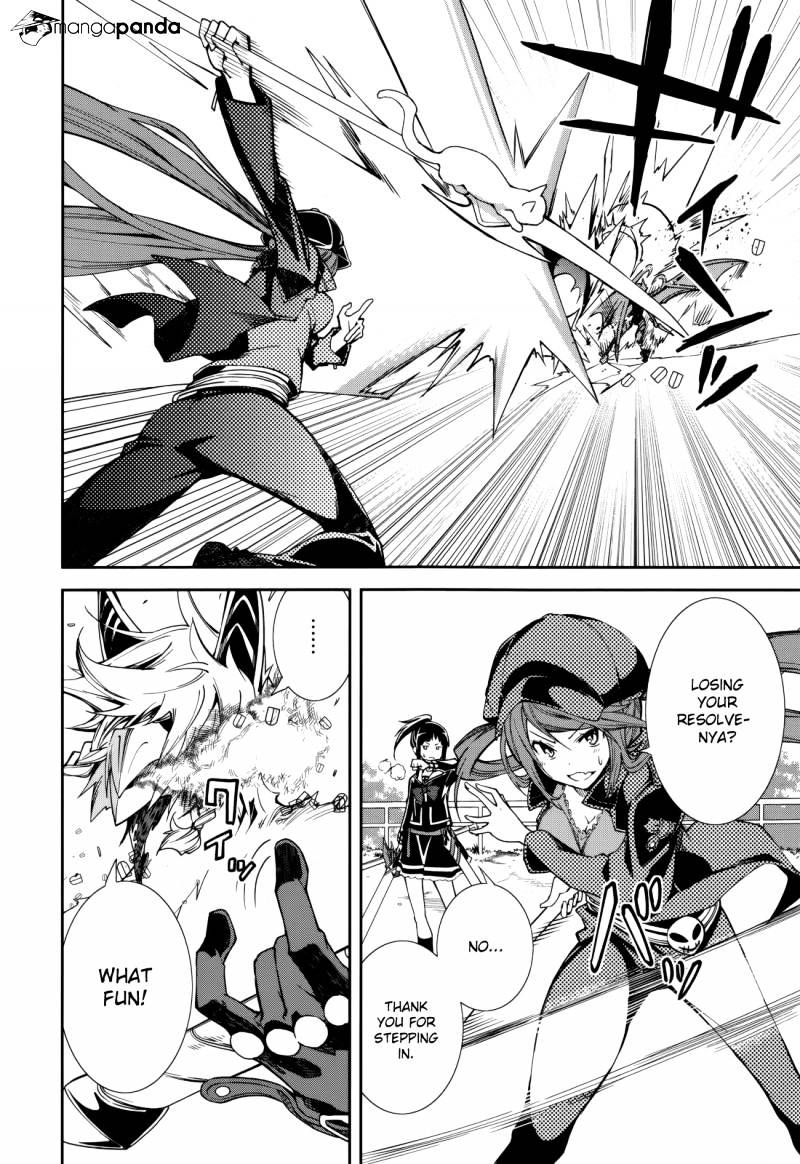 Page 21 of Chapter 77
