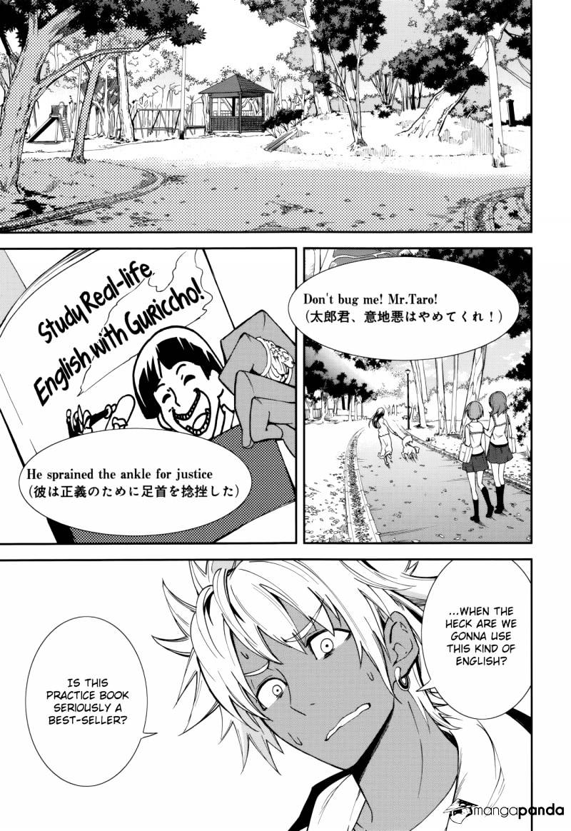 Page 24 of Chapter 77