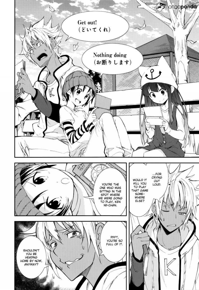 Page 25 of Chapter 77
