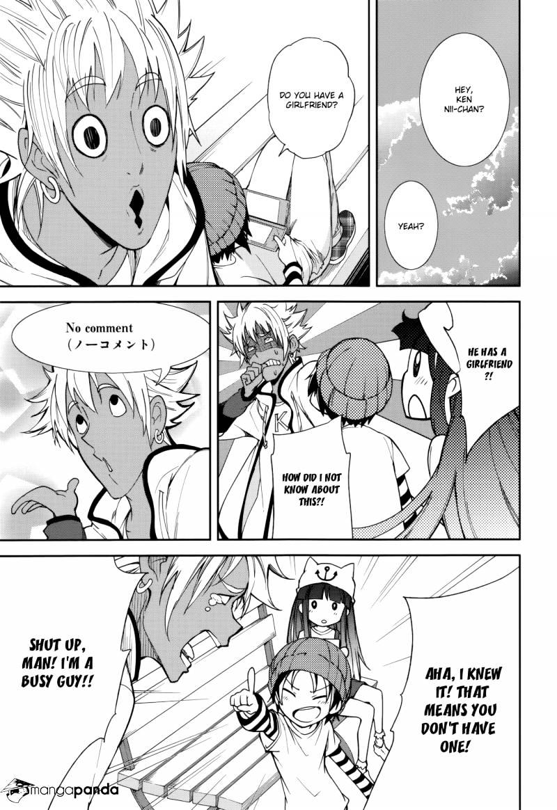 Page 26 of Chapter 77