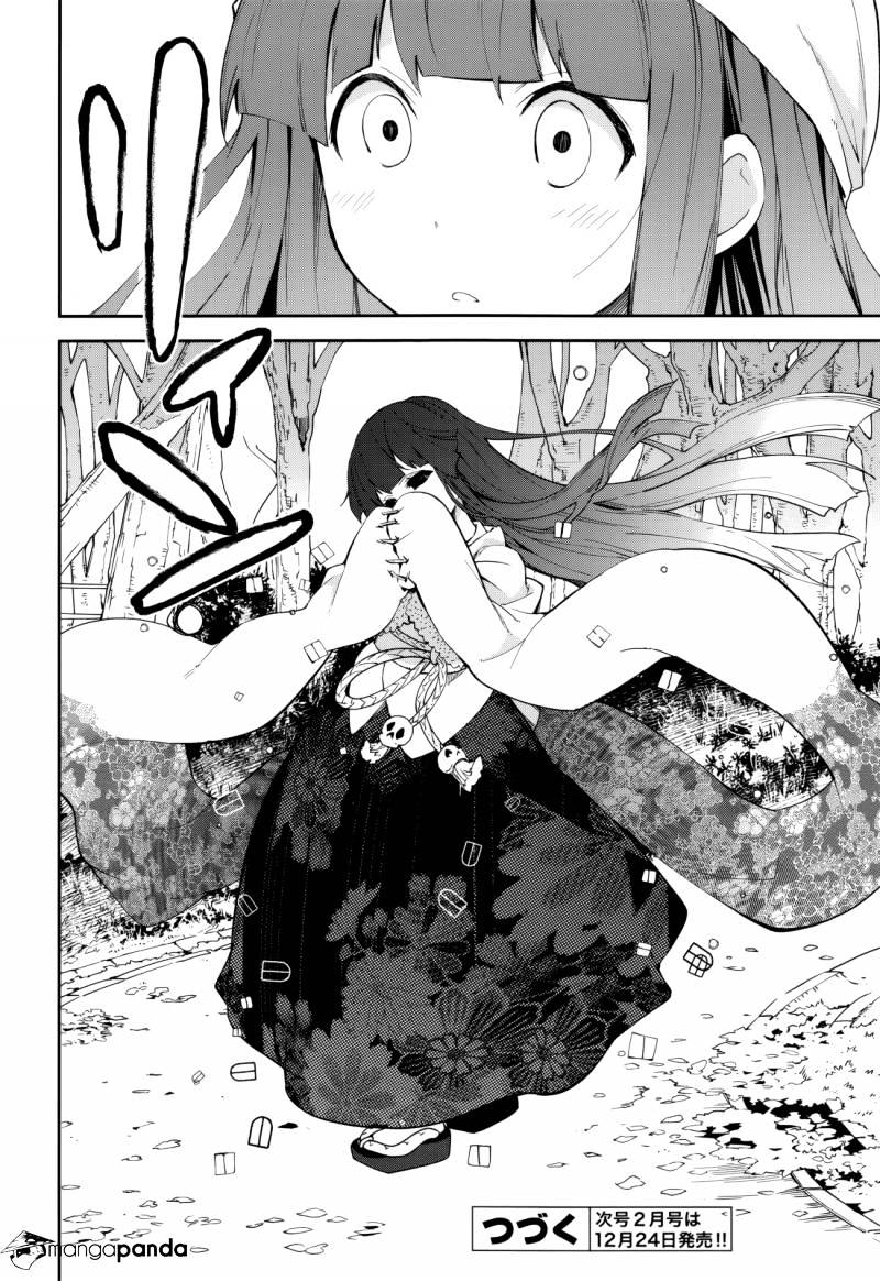 Page 29 of Chapter 77