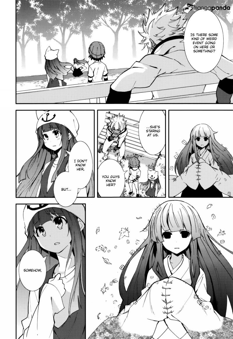 Page 2 of Chapter 78