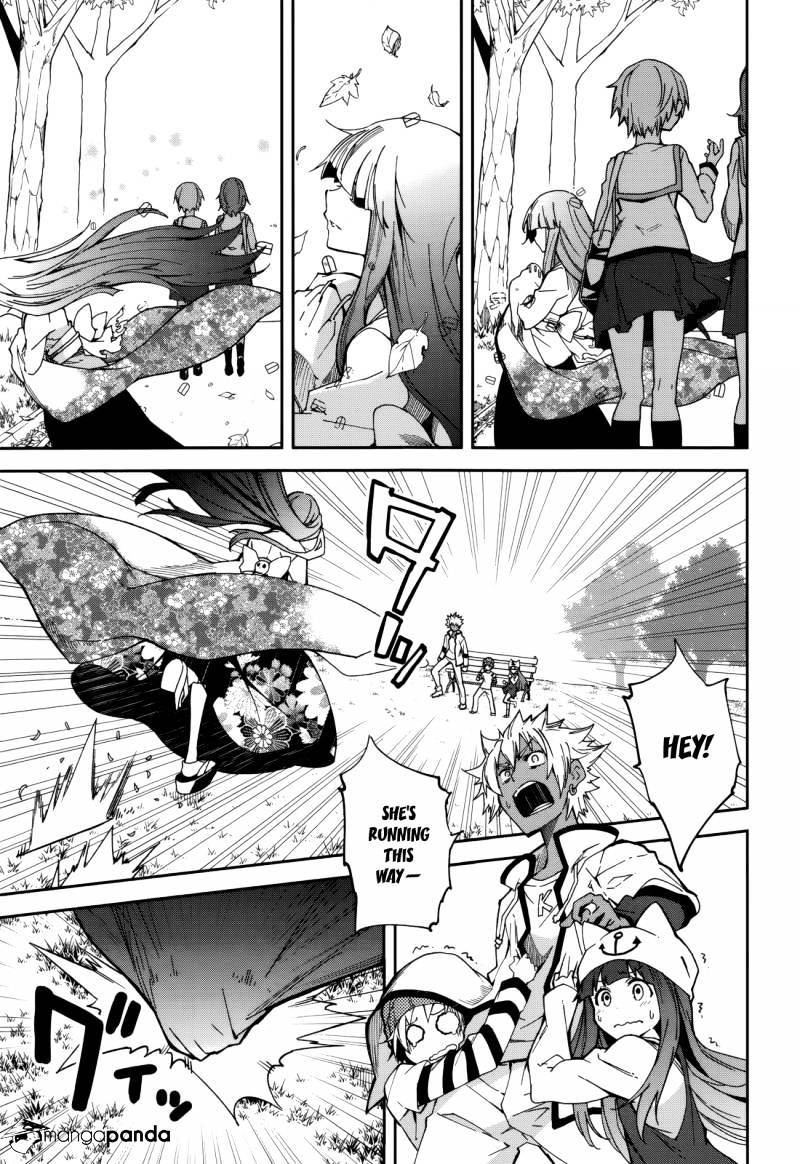 Page 3 of Chapter 78