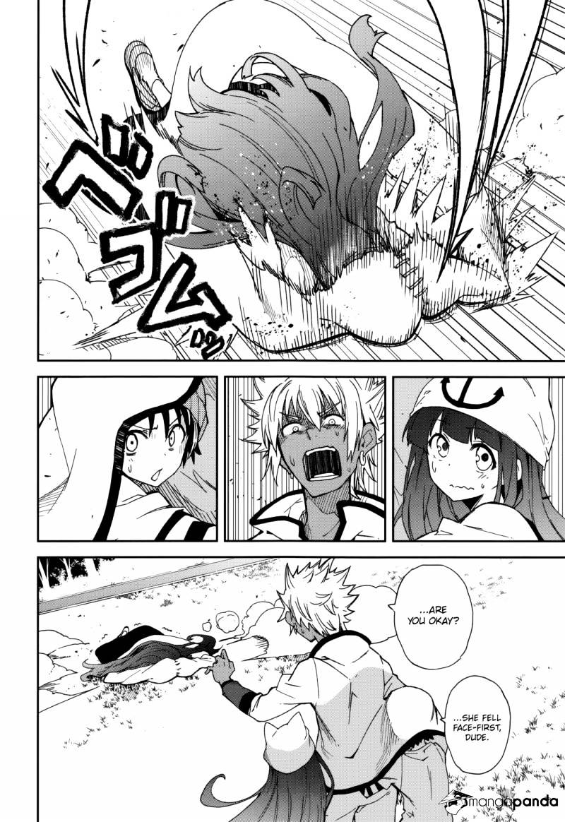 Page 4 of Chapter 78