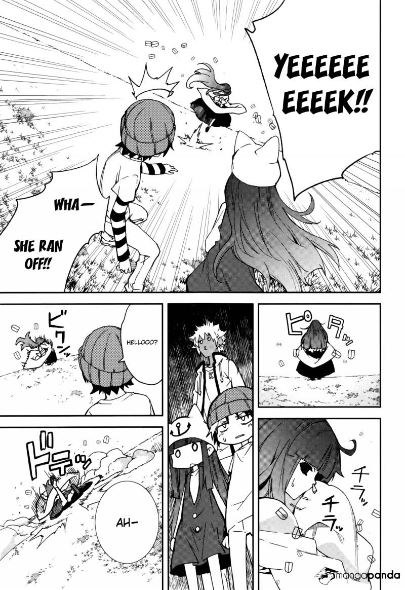 Page 7 of Chapter 78