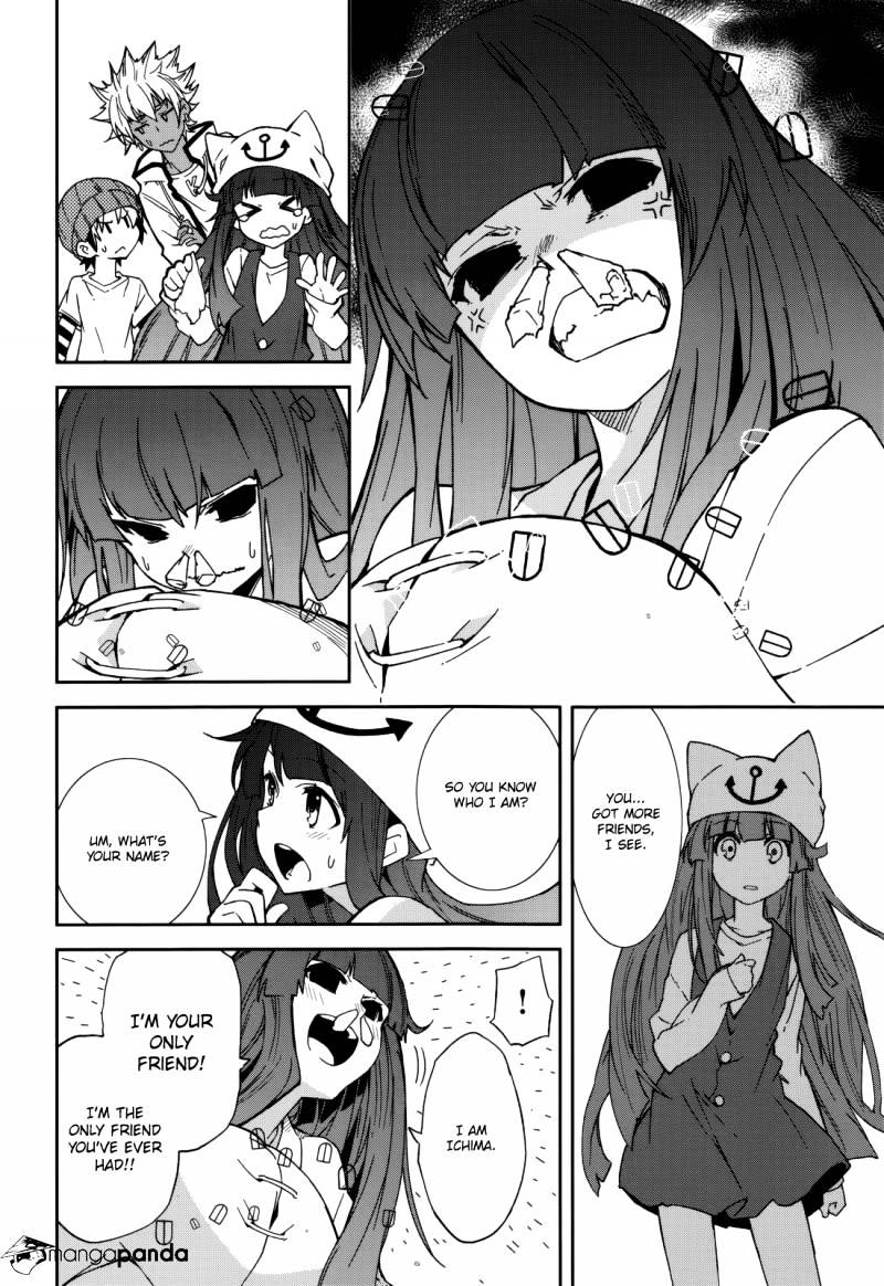 Page 8 of Chapter 78