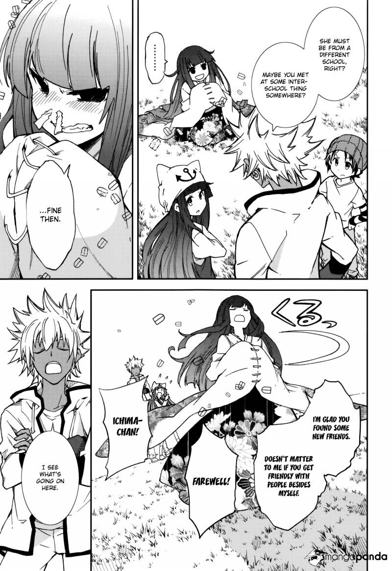Page 9 of Chapter 78