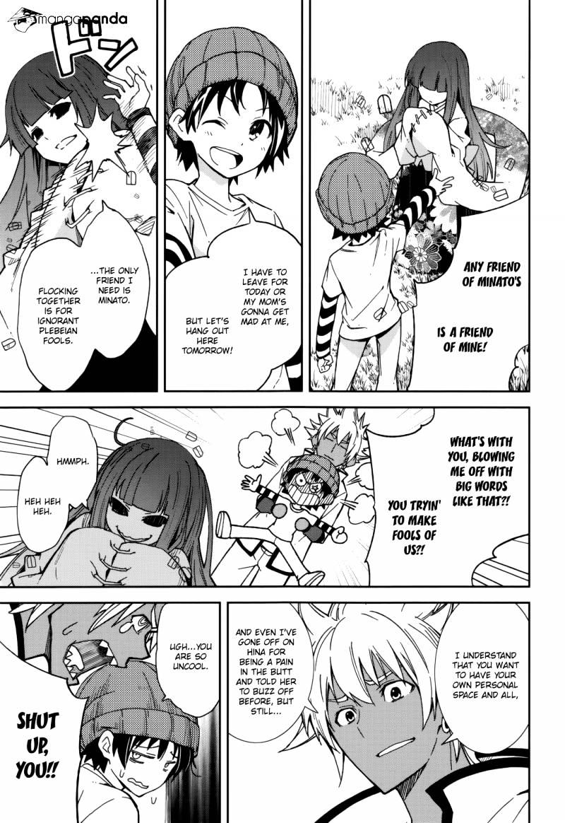 Page 11 of Chapter 78
