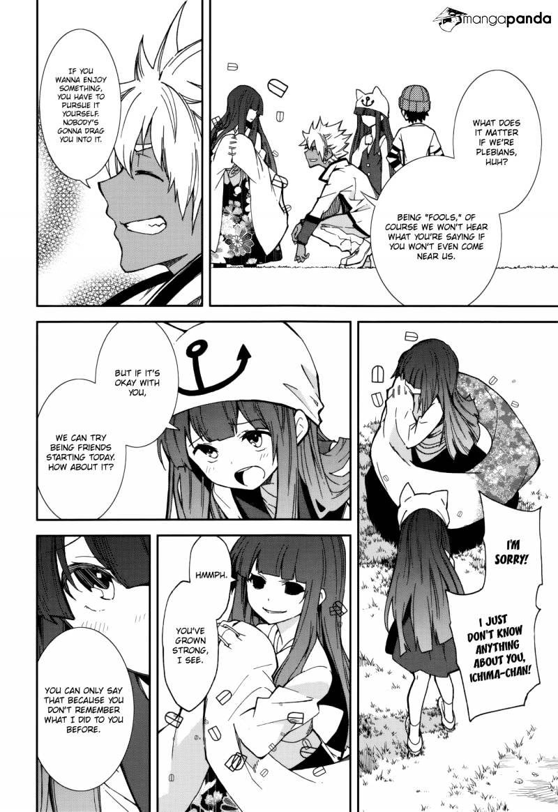 Page 12 of Chapter 78