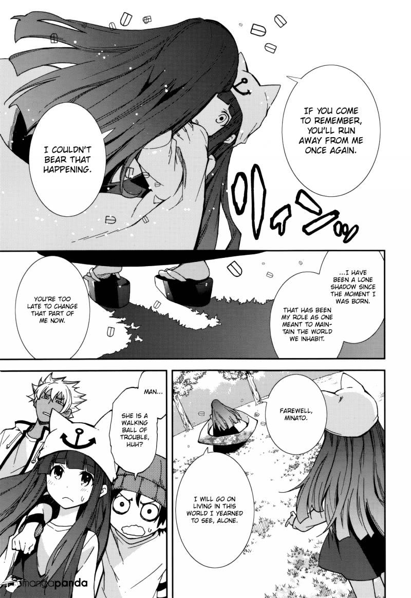 Page 13 of Chapter 78