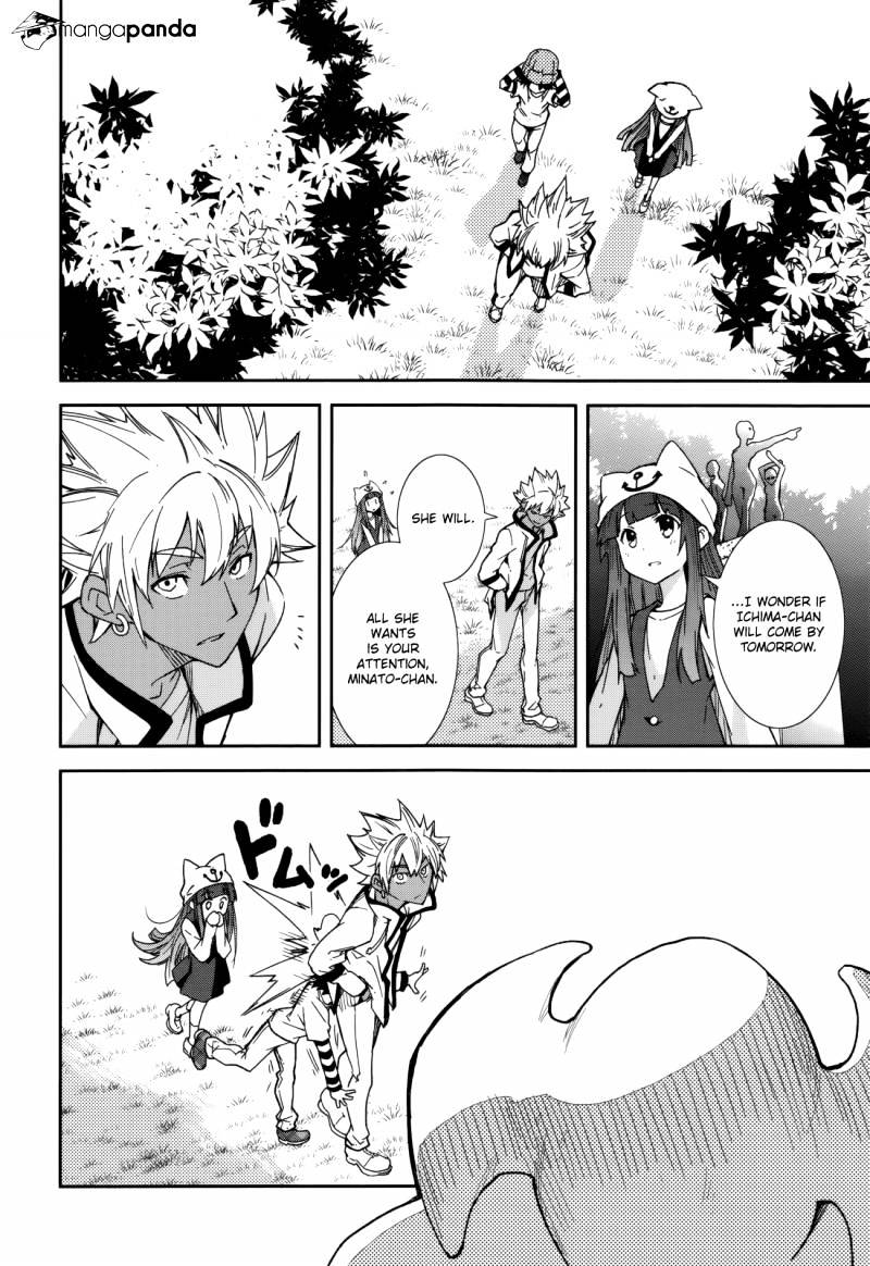 Page 14 of Chapter 78