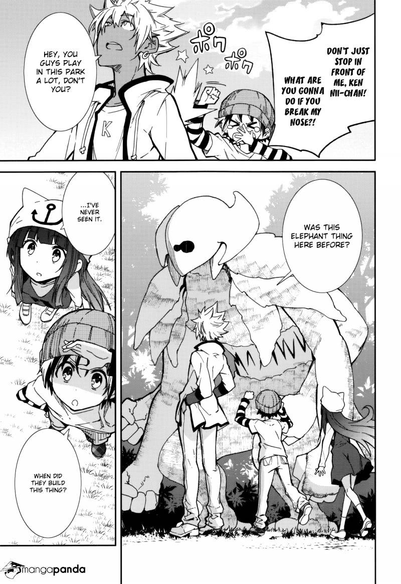 Page 15 of Chapter 78