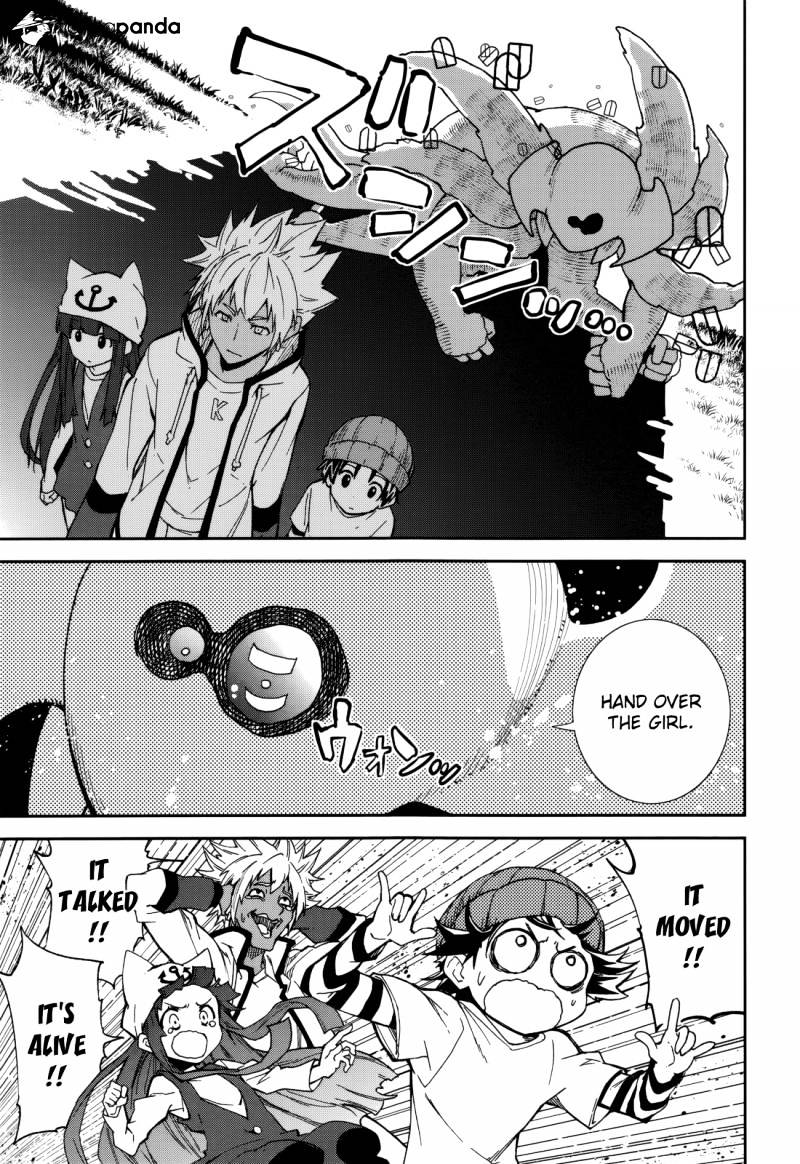 Page 17 of Chapter 78