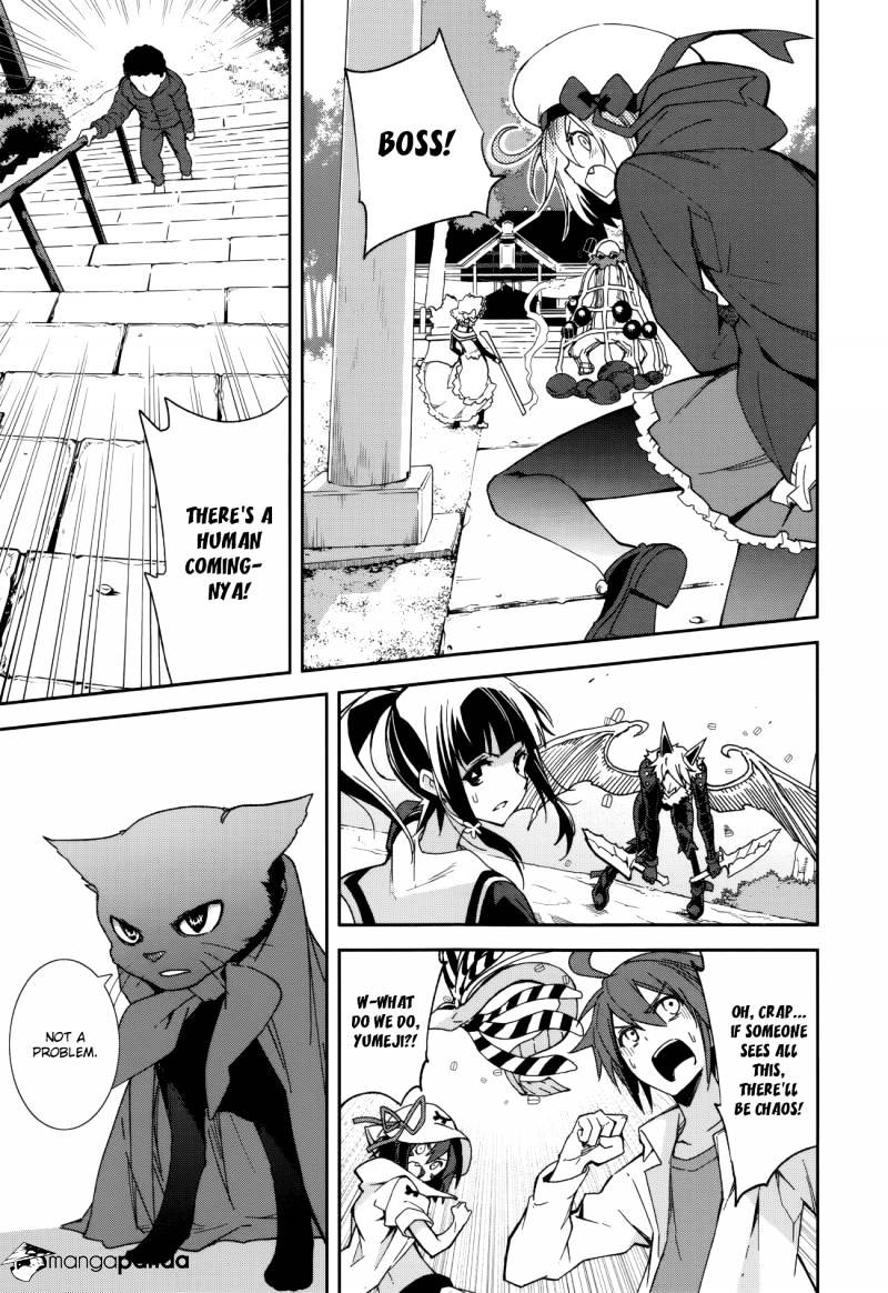 Page 21 of Chapter 78