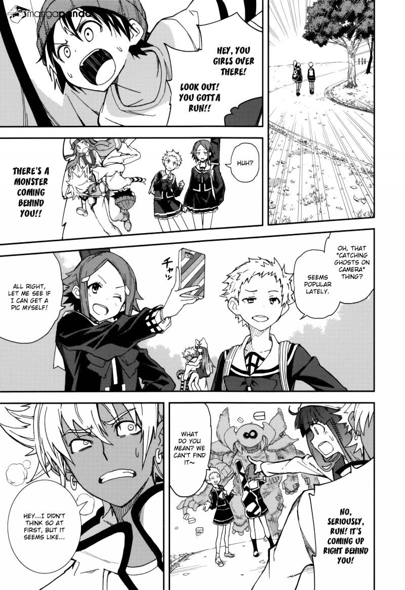 Page 23 of Chapter 78