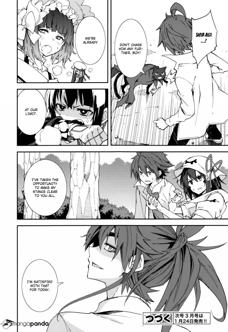Page 27 of Chapter 78