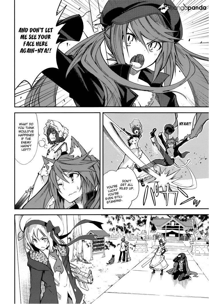 Page 2 of Chapter 79
